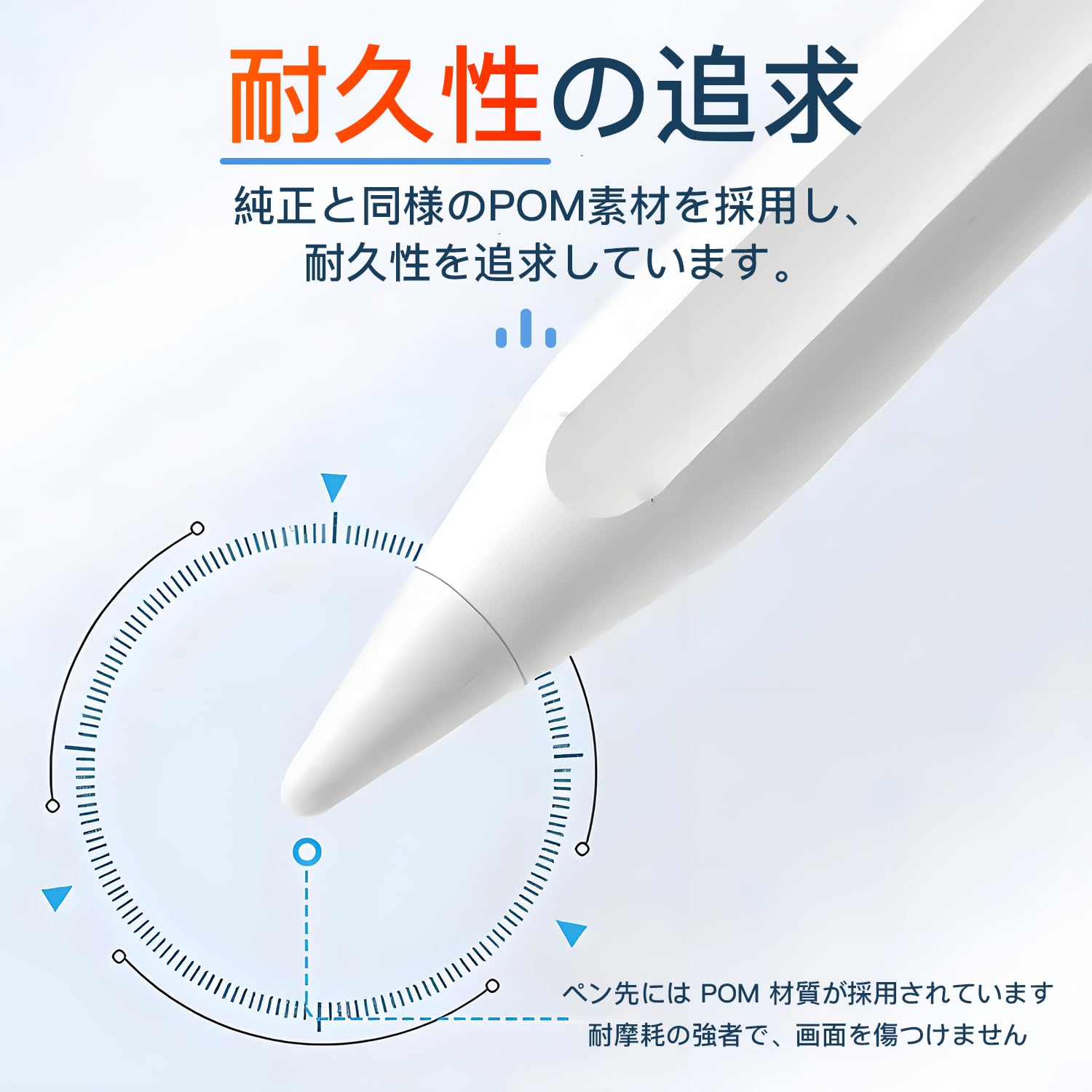Amazon.co.jp: POM製 4個入り アップルペンシル 交換用ペン先 Apple